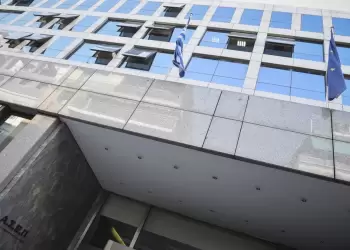 ΑΣΕΠ: Έρχονται αποτελέσματα για 11 προκηρύξεις (λίστα)