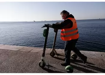 Αυτόματο προσχέδιο