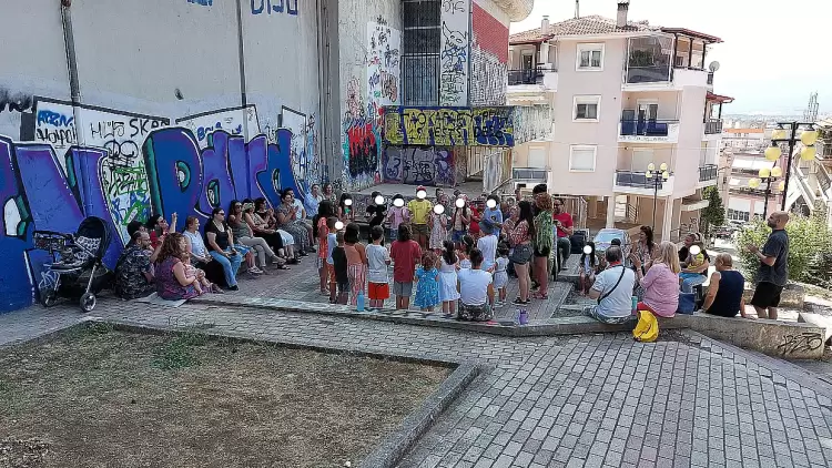 Θερινά Καλλιτεχνικά Εργαστήρια για παιδιά από το ΔΗ.ΠΕ.ΘΕ. Κοζάνηςολοκληρώθηκαν Αυτόματο προσχέδιο