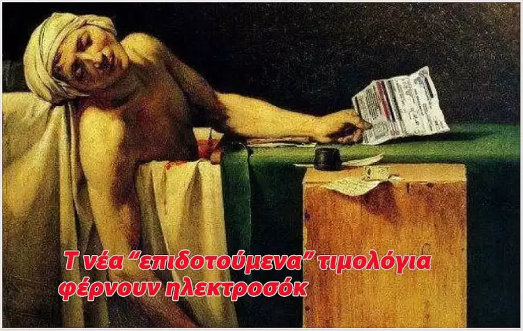 Αυτόματο προσχέδιο