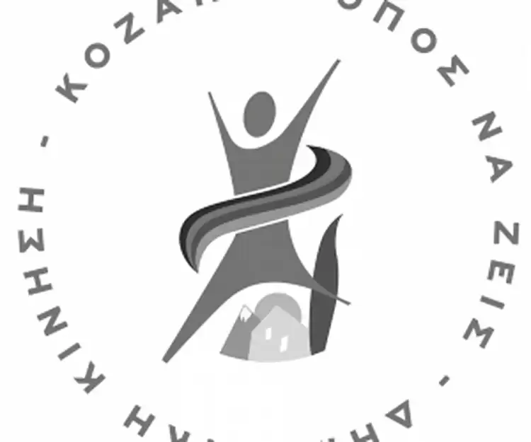 Δημοτική Κίνηση Κοζάνη – Τόπος να Ζεις: Σκυλί που γαβγίζει δεν δαγκώνει!