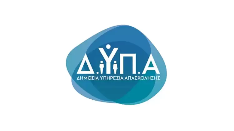 ΔΥΠΑ: Αναρτήθηκαν οι προσωρινοί πίνακες για τα Voucher βιβλίων