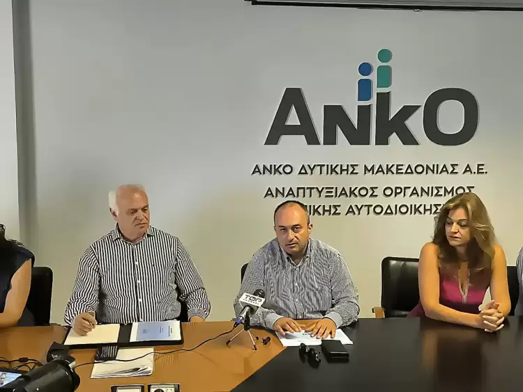 Δυτική Μακεδονία: Νέο Κέντρο Υποστήριξης Επιχειρήσεων και Επενδύσεων με πρωτοβουλία της περιφερειακής αρχής και της ΑΝΚΟ Δυτική Μακεδονία: Νέο Κέντρο Υποστήριξης Επιχειρήσεων και Επενδύσεων με πρωτοβουλία της περιφερειακής αρχής και της ΑΝΚΟ