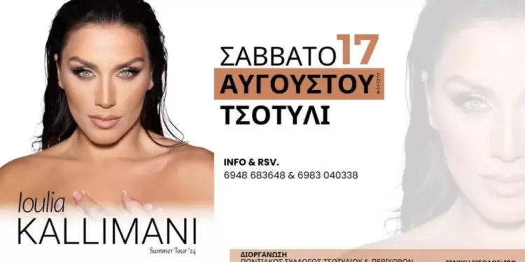 Εγγραφή Νέων Υποψήφιων Δωρητών Μυελού Των Οστών Εγγραφή Νέων Υποψήφιων Δωρητών Μυελού Των Οστών