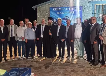 ΕΒΕ Φλώρινας, 90 χρόνια πολύτιμης προσφοράς στον επιχειρηματικό κόσμο του τόπου!