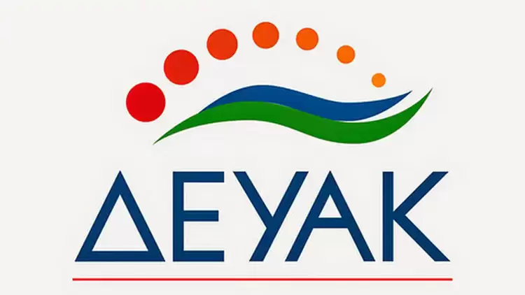 Ευχαριστήριο της Δ.Ε.Υ.Α.Κ. στους εμπλεκόμενους να σβήσουν τη φωτιά στην περιοχή των σχολών ΟΑΕΔ Ευχαριστήριο της Δ.Ε.Υ.Α.Κ. στους εμπλεκόμενους να σβήσουν τη φωτιά στην περιοχή των σχολών ΟΑΕΔ