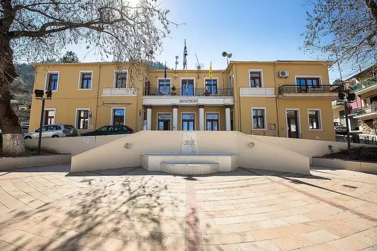 Ευχαριστήριο μήνυμα του Δημάρχου Σερβίων Χρήστου Ελευθερίου για δωρεά ακινήτου Ευχαριστήριο μήνυμα του Δημάρχου Σερβίων Χρήστου Ελευθερίου για δωρεά ακινήτου