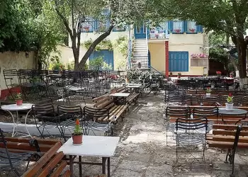 Φιλοπρόοδος Σύλλογος Κοζάνης: