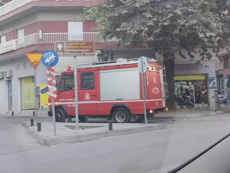 Φωτιά σε διαμέρισμα στην Κοζάνη 