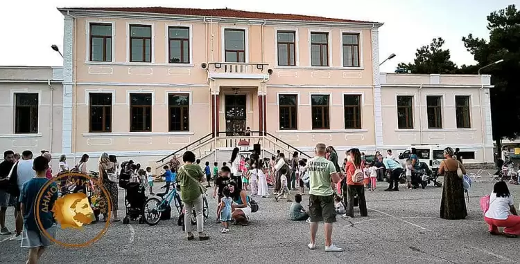 Γέλιο, κέφι και χαρά στον προαύλιο χώρο του Παλαιού Α’ Δημοτικού Σχολείου Αμυνταίου