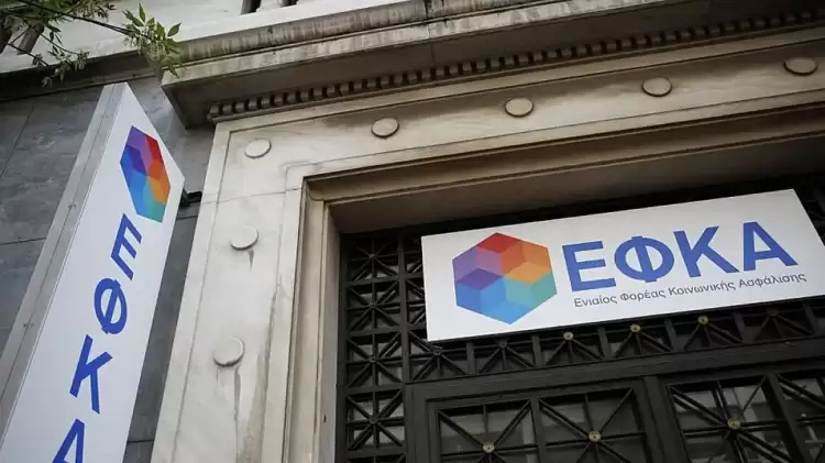 Νέο κύμα μαζικής φυγής προς τη σύνταξη – Ποιες είναι οι αιτίες