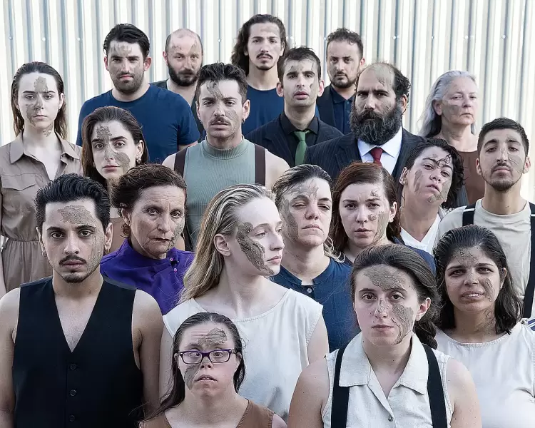 Ομάδα εν δυνάμει – Σχέδιο Αντιγόνη 9 & 10 Αυγούστου 2024