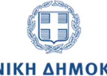 Πρόσθετη οικονομική στήριξη και αποζημιώσεις για τους κτηνοτρόφους, τα ζώα των οποίων επλήγησαν από πανώλη, ζήτησε ο Κώστας Τσιάρας από την ΕΕ, με επιστολή του στους αρμόδιους Επιτρόπους και στους ομολόγους του