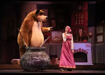 Στην Κοζάνη «Η Μάσα και ο Αρκούδος, μια μεγάλη γιορτή»