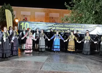Ο Σύνδεσμος Γραμμάτων και Τεχνών στο 10ο Φεστιβάλ Παράδοσης στην Ελασσόνα 