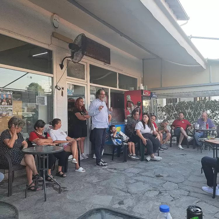 «Τα Παράπονα στο Δήμαρχο»