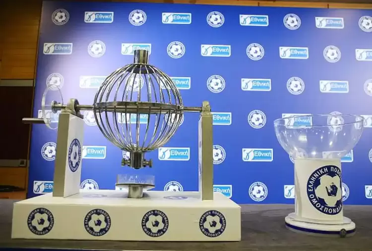 Την Παρασκευή 23/8 η κλήρωση της Γ’ εθνικής και του κυπέλλου Ελλάδας