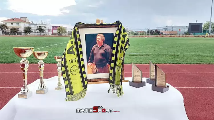 28ο Τουρνουά «Τέλης Δαϊρούσης»... Τίμησαν τον Τέλη - Νικήτρια ομάδα του τουρνουά η Κοζάνη (εικόνες) 28ο Τουρνουά «Τέλης Δαϊρούσης»... Τίμησαν τον Τέλη - Νικήτρια ομάδα του τουρνουά η Κοζάνη (εικόνες)