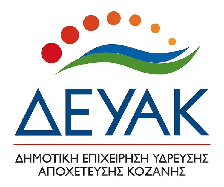 Αρρυθμία στην υδροδότηση των Τ.Κ. Πτελέας και Οινόης, την Τετάρτη 25 9 (08.00 14.00).