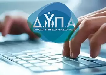 Αυτόματο προσχέδιο