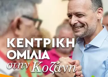 Αυτόματο προσχέδιο