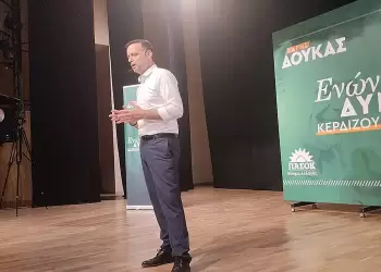 Ο Χάρης Δούκας στην Κοζάνη “Είμαστε σε μια οπισθοδρόμηση. Η ΝΔ έχει μια πορεία που δημιουργεί πολύ μεγάλα προβλήματα”