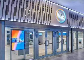 ΔΕΗ: Σχεδιάζει mega data center στη Δυτική Μακεδονία ΔΕΗ: Σχεδιάζει Mega Data Center στη Δυτική Μακεδονία