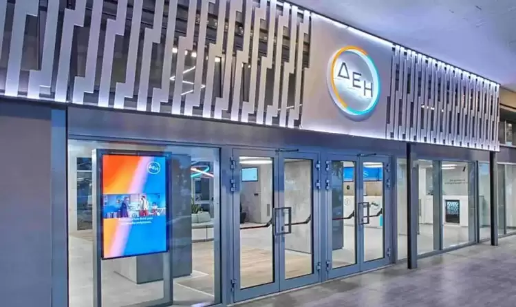 ΔΕΗ: Σχεδιάζει Mega Data Center στη Δυτική Μακεδονία