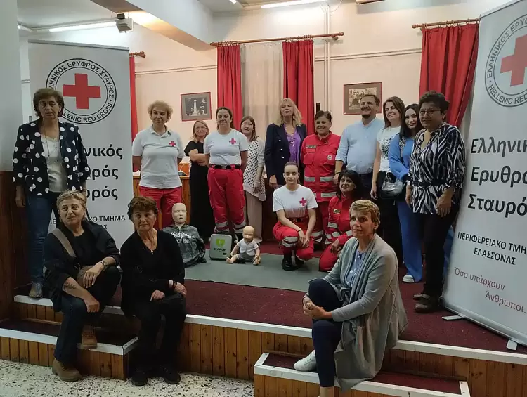Δεσκάτη: Επίδειξη πρώτων βοηθειών από τον Ελληνικό Ερυθρό Σταυρό