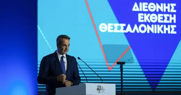 ΔΕΘ 2024: Τι θα ανακοινώσει σήμερα ο πρωθυπουργός, Κυριάκος Μητσοτάκης - Το «καλάθι» με τα 36 μέτρα ΔΕΘ 2024: Τι θα ανακοινώσει σήμερα ο Κυριάκος Μητσοτάκης – Το «καλάθι» με τα 36 μέτρα