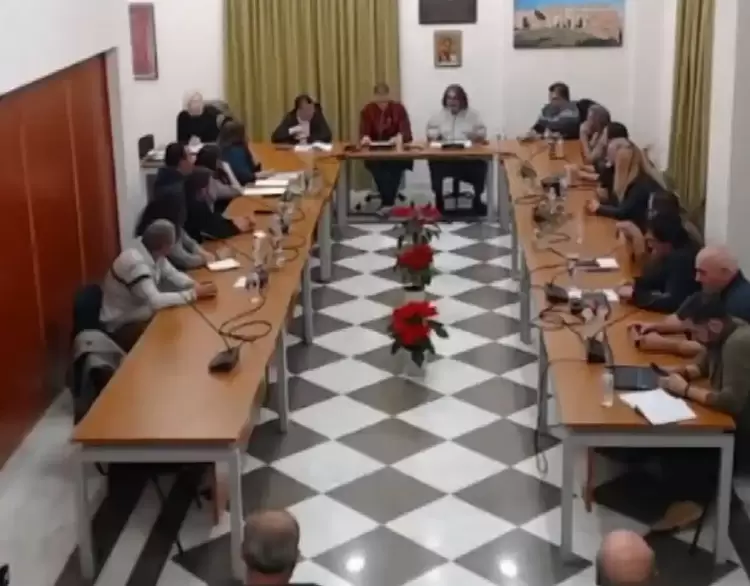 Συνεδρίαση Λογοδοσίας της Δημοτικής Αρχής Σερβίων