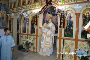 Εγκαίνια Ιερού Ναού Αγίου Ιωάννου Καλυβίτου Φανού Αμυνταίου της Ιεράς Μητροπόλεως Φλωρίνης, Πρεσπών και Εορδαίας