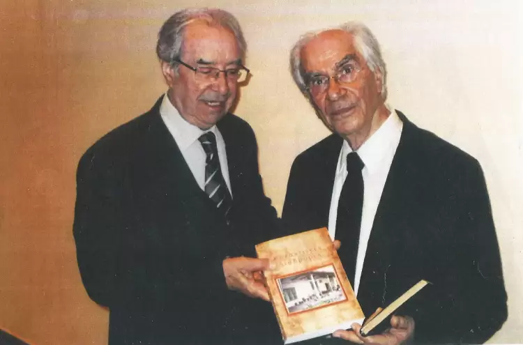 Εις μνήμην Χρήστου Γιανναρά Εις μνήμην Χρήστου Γιανναρά