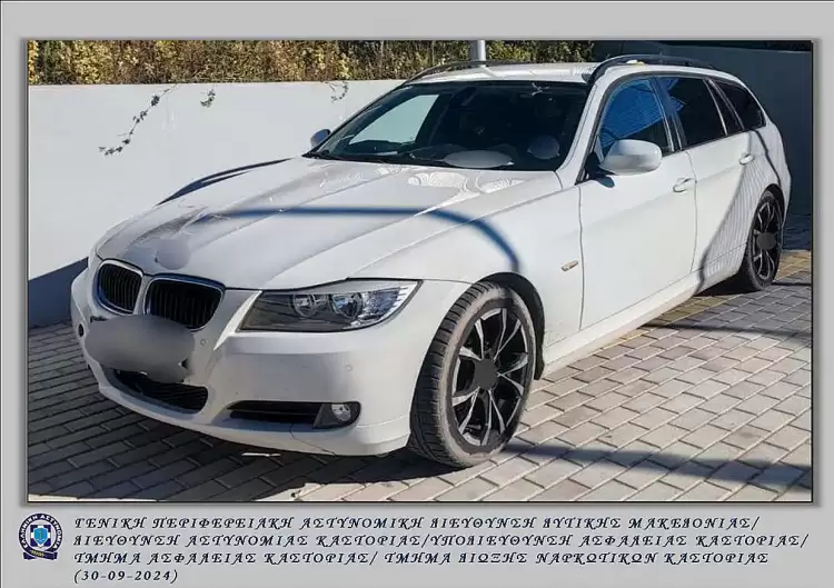 Καστοριά: Δύο αλλοδαποί λίγο έλειψε να πάρουν από 85χρονη 100 χρυσές λίρες