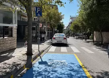 Κάθε πινελιά χρώματος…και μια υπενθύμιση ότι η προσβασιμότητα είναι δικαίωμα για όλους!