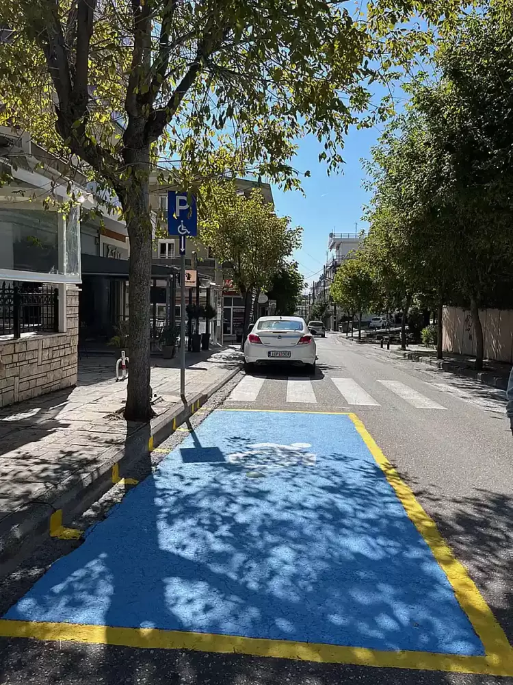 Κάθε πινελιά χρώματος…και μια υπενθύμιση ότι η προσβασιμότητα είναι δικαίωμα για όλους! Κάθε πινελιά χρώματος…και μια υπενθύμιση ότι η προσβασιμότητα είναι δικαίωμα για όλους!