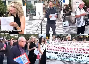 Κινητοποίηση για την τηλεθέρμανση – Η κοινωνία αρχίζει να ξυπνά