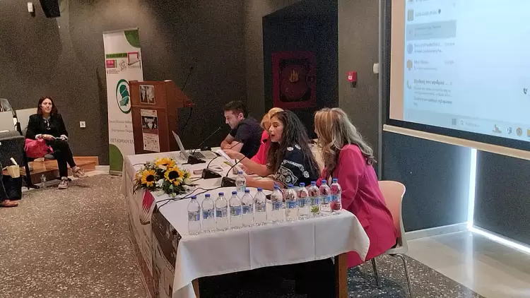 Κοζάνη: Συνέδριο της Ένωσης Ελλήνων Βιβλιοθηκονόμων και Επιστημόνων Πληροφόρησης