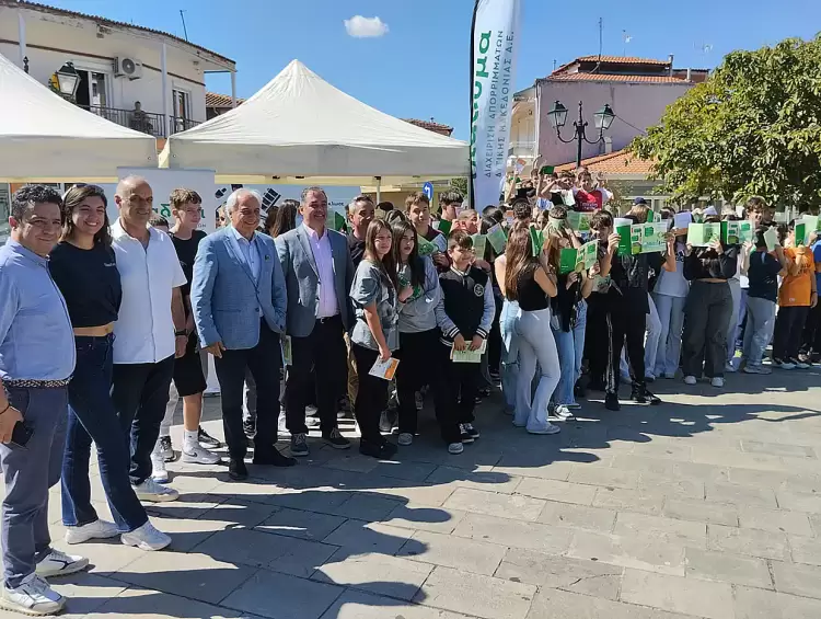 Κρόκος Κοζάνης: ΔΙΑΔΥΜΑ – Αποφορτίζουμε τα σπίτια μας…