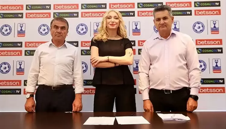 Κύπελλο Ελλάδας Ι Τα ζευγάρια της 4ης φάσης