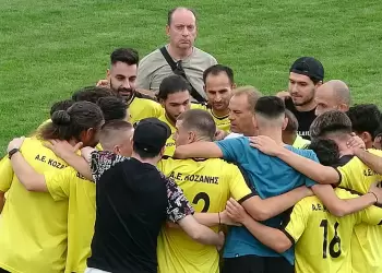 Κύπελλο ΕΠΣ Κοζάνης – Α’ φάση: ΠΑΟ Κοίλων – ΑΕ Κοζάνης 1 2