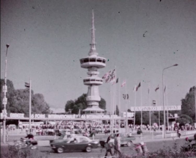 Μια «μηχανή του χρόνου» αποβιβάζει τους επισκέπτες της 88ης ΔΕΘ σε εκθέσεις προηγουμένων δεκαετιών 