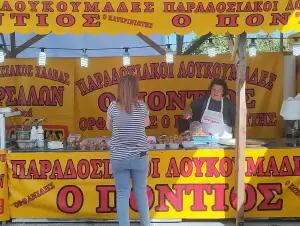 Ο “Νιάημερος” καλά κρατεί…