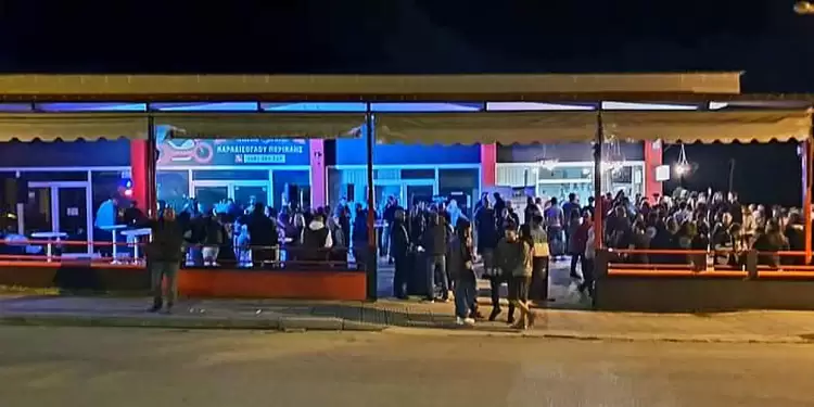 Πάρτι του Οδικό Κοζάνης…