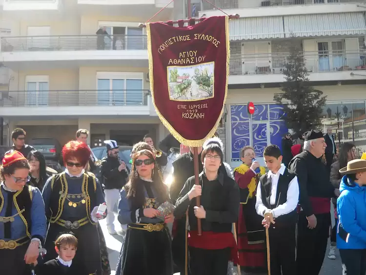 Πολιτιστικός σύλλογος Αγίου Αθανασίου: Έναρξη δραστηριοτήτων