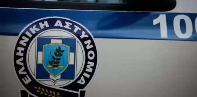 Προσοχή - Διακινείται δήθεν επιστολή του Αρχηγού της Ελληνικής Αστυνομίας, Αντιστράτηγου Δημήτριου Μάλλιου (φωτ.) Προσοχή – Διακινείται δήθεν επιστολή του Αρχηγού της Ελληνικής Αστυνομίας, Αντιστράτηγου Δημήτριου Μάλλιου (φωτ.)