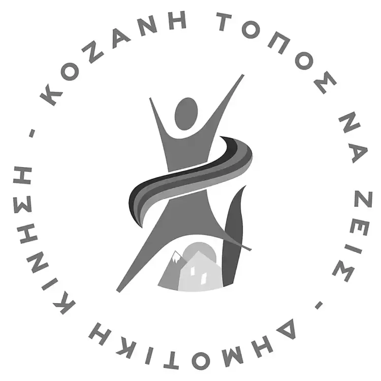  «Στο σπίτι του κρεμασμένου δεν μιλάνε για σκοινί» κ. Κοκκαλιάρη