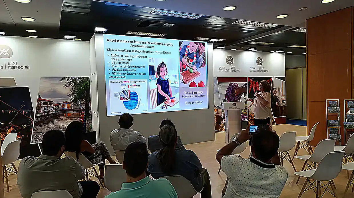 Το Παγκόσμιο Γεωπάρκο UNESCO Γρεβενών – Κοζάνης στην 88η Διεθνή Έκθεση Θεσσαλονίκης Το Παγκόσμιο Γεωπάρκο Unesco Γρεβενών – Κοζάνης στην 88η Διεθνή Έκθεση Θεσσαλονίκης