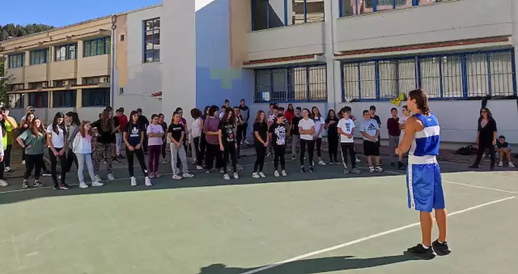  11η Πανελλήνια Ημέρα Σχολικού Αθλητισμού: Γνωρίζοντας το άθλημα της Πυγμαχίας στο 6ο Γυμνάσιο Κοζάνης