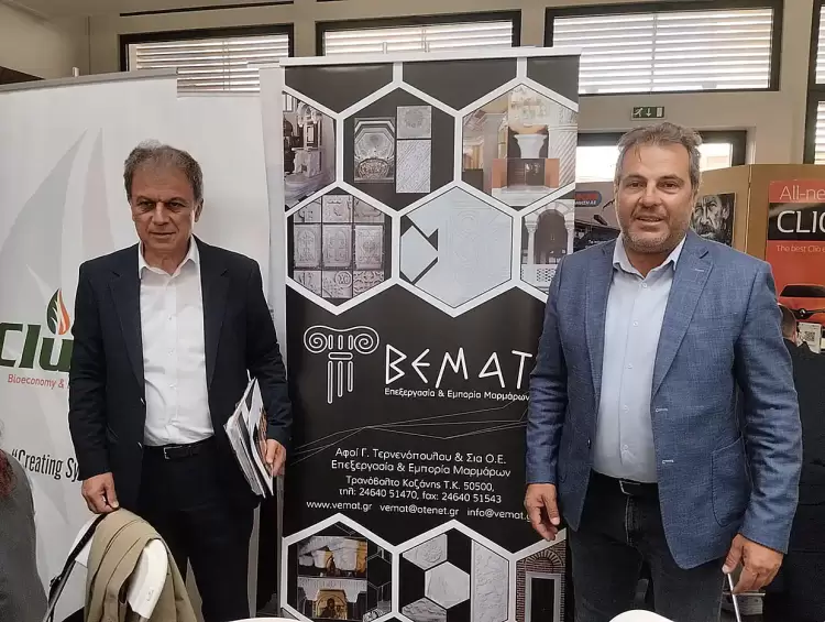 Ο Γιάννης Τερνενόπουλος στην εκδήλωση 1η Ημέρα Καριέρας & Δικτύωσης - “Θέλουμε αυτός ο τόπος να μείνει ζωντανός’